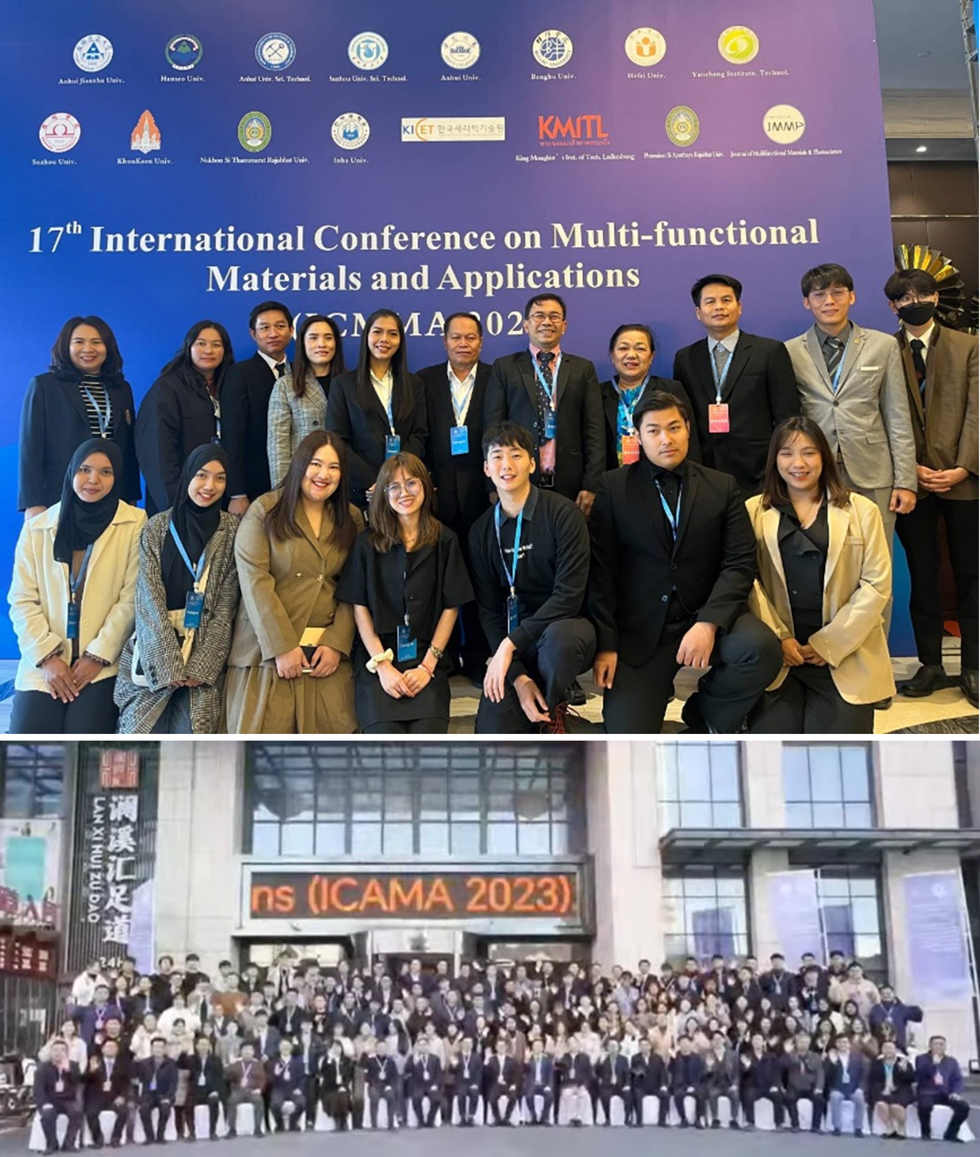 Read more about the article SDG 17.2.4 Collaboration for SDG best practice