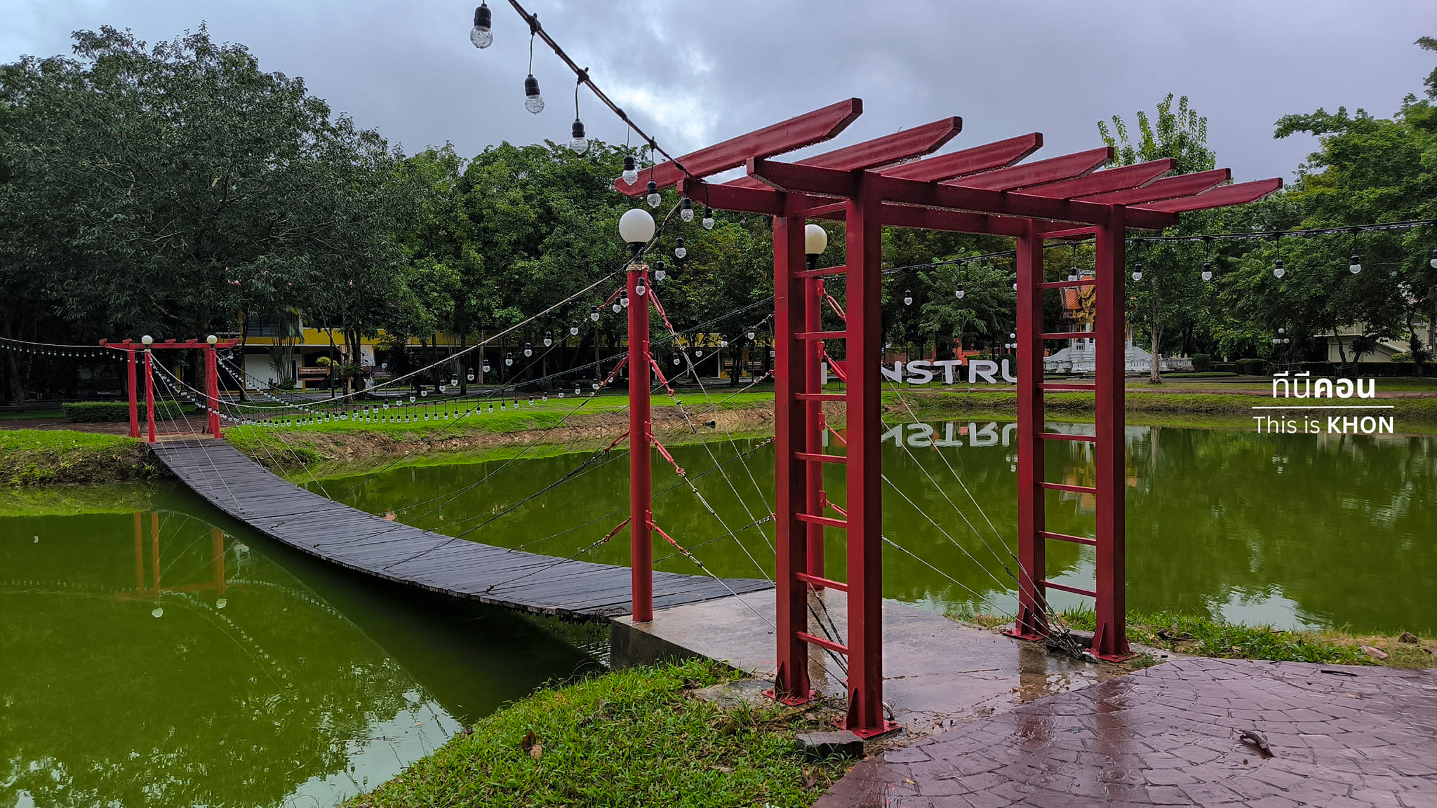 Read more about the article SDG 11.2.4 Public access to green spaces